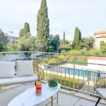 Jardin Secret Yourhosthelper דירה