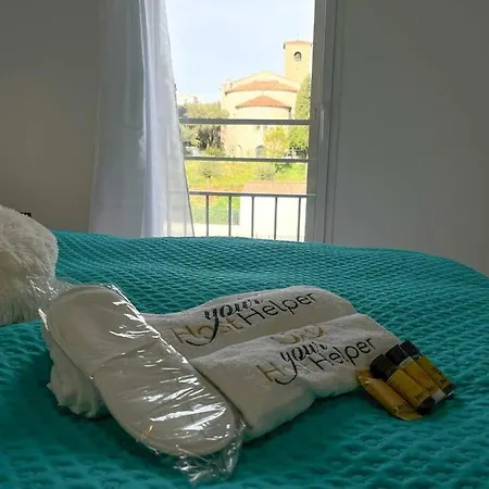 Apartment Jardin Secret Yourhosthelper *