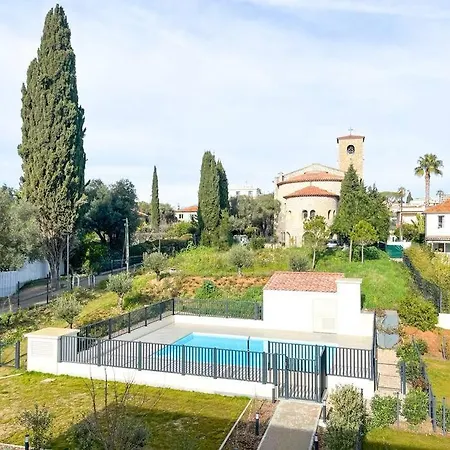 Jardin Secret Yourhosthelper Apartment *